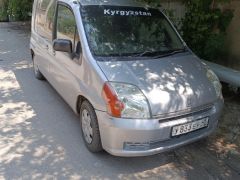 Сүрөт унаа Honda Mobilio