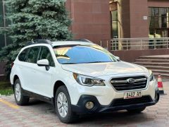 Фото авто Subaru Outback