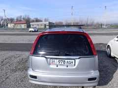 Photo of the vehicle Honda Stream