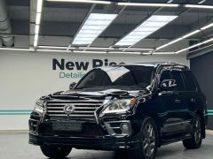 Photo of the vehicle Lexus LX