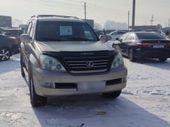 Photo of the vehicle Lexus GX