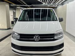 Photo of the vehicle Volkswagen Multivan