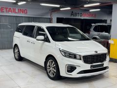 Фото авто Kia Carnival