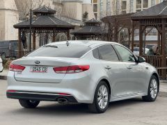 Сүрөт унаа Kia Optima