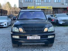 Сүрөт унаа Lexus LX