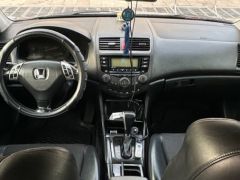 Фото авто Honda Accord