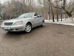 Фото авто Mercedes-Benz S-Класс