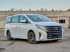 Сүрөт унаа GAC Trumpchi M8