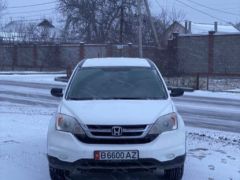 Фото авто Honda CR-V