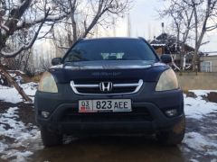 Фото авто Honda CR-V