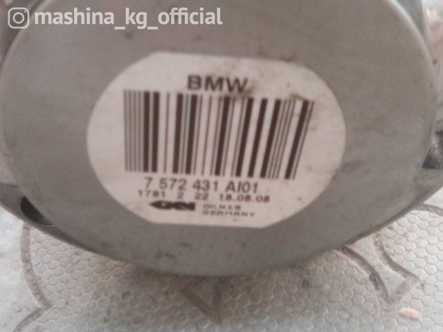 Spare Parts and Consumables - Вал привода, E60, 33207572431, M57N2 / N62