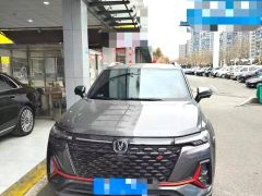 Photo of the vehicle Changan CS35PLUS