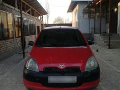 Photo of the vehicle Toyota Yaris