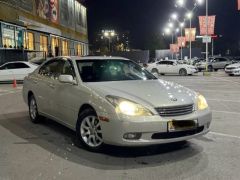 Photo of the vehicle Lexus ES