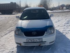 Фото авто Toyota Corolla