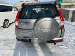 Фото авто Honda CR-V