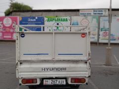 Фото авто Hyundai Porter