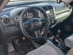 Фото авто Toyota RAV4