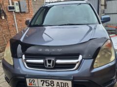 Фото авто Honda CR-V