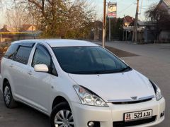 Photo of the vehicle Toyota Wish