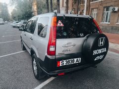 Фото авто Honda CR-V