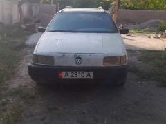 Photo of the vehicle Volkswagen Passat