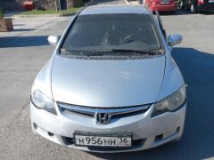 Фото авто Honda Civic