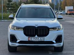 Photo of the vehicle BMW X7