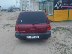 Фото авто Subaru Forester