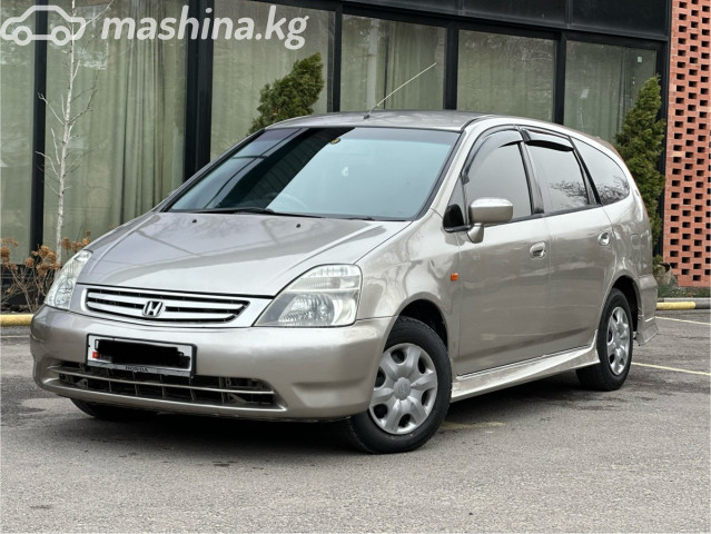 Honda Stream