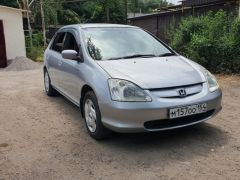 Фото авто Honda Civic