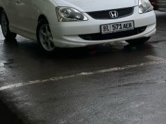 Photo of the vehicle Honda Civic