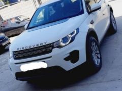 Фото авто Land Rover Discovery Sport