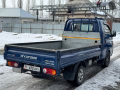 Фото авто Hyundai Porter