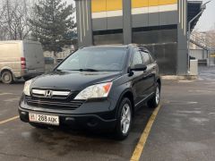 Фото авто Honda CR-V