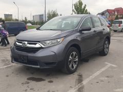 Фото авто Honda CR-V