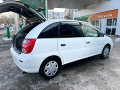 Photo of the vehicle Toyota Nadia