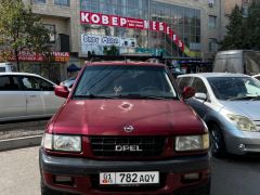 Photo of the vehicle Opel Frontera