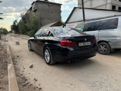 Photo of the vehicle BMW 5 Series