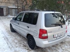 Photo of the vehicle Mazda Demio