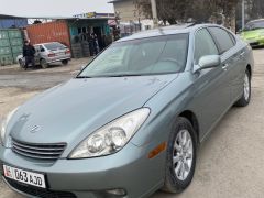 Photo of the vehicle Lexus ES