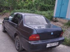 Photo of the vehicle Honda Domani