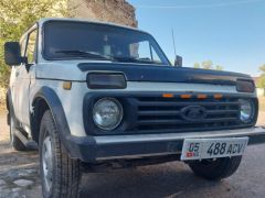 Photo of the vehicle ВАЗ (Lada) 2121 (4x4)