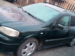 Photo of the vehicle Opel Astra