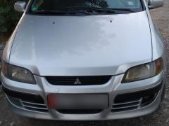 Photo of the vehicle Mitsubishi Space Star