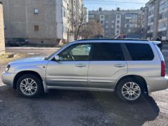 Photo of the vehicle Subaru Forester