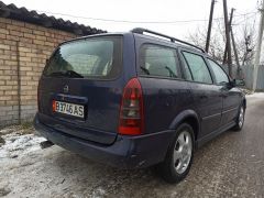 Photo of the vehicle Opel Astra