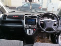 Photo of the vehicle Honda Stream