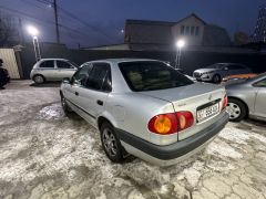 Photo of the vehicle Toyota Corolla