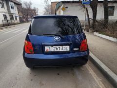 Photo of the vehicle Toyota Ist